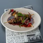 Beef Yakitori